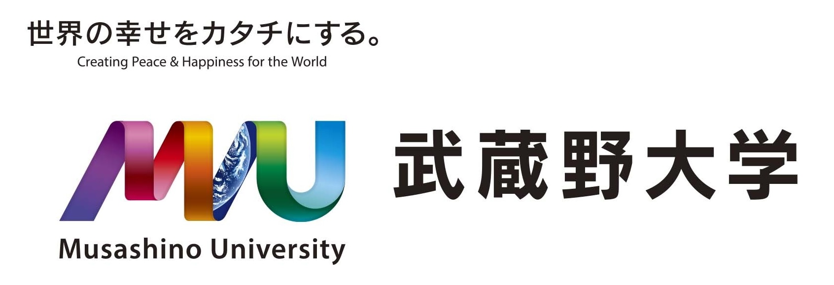 武蔵野大学